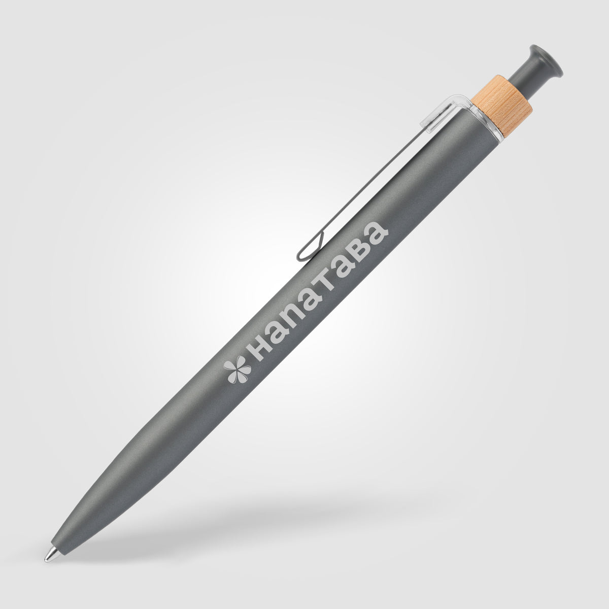 Reborn Click Softy Stylo en aluminium recyclé